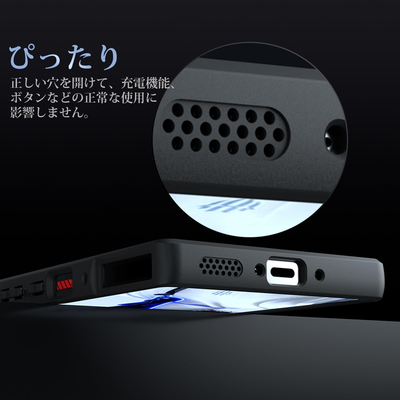 Amazon.co.jp: 【TIFIYA】REDMAGIC 11 Pro/11S Pro/11 Pro+/11S Pro+